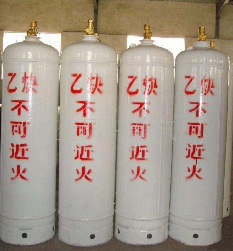 乙炔